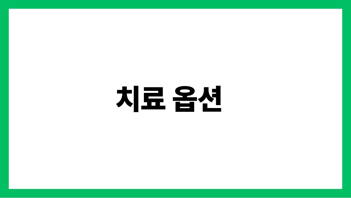 중년 우울증 치료 옵션